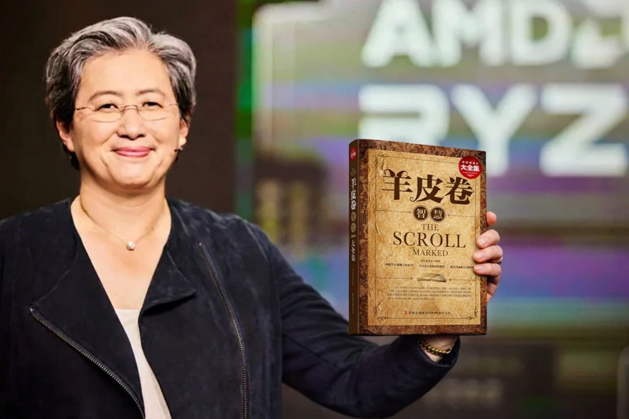 羊皮卷封面